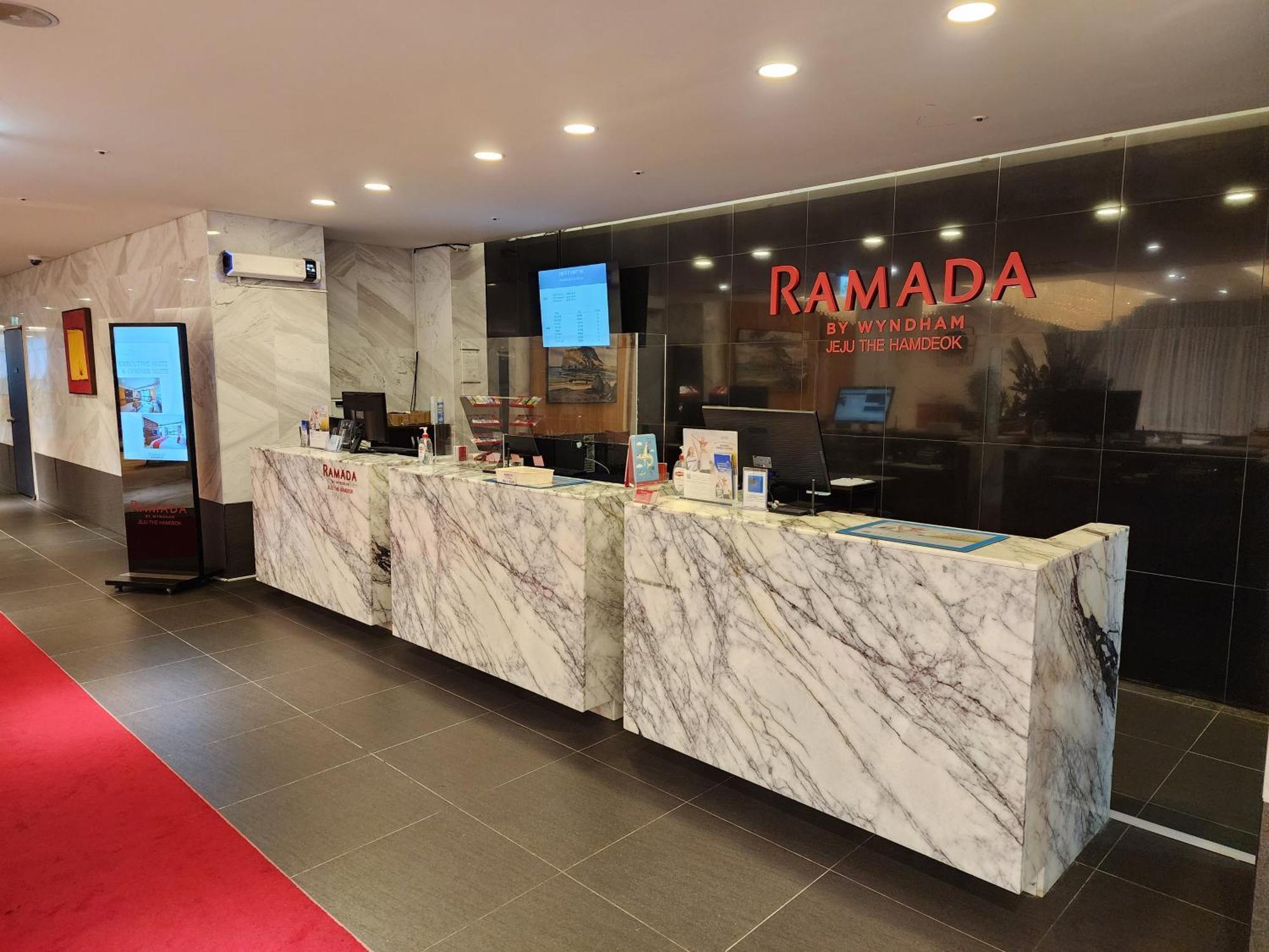 Ramada By Wyndham Jeju Hamdeok Ξενοδοχείο Εξωτερικό φωτογραφία